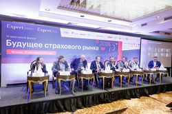 Будущее страхового рынка